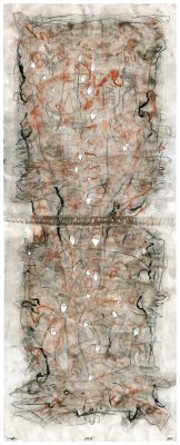 Wetted Scroll - XXXIII