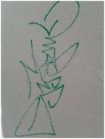 Writings on the Wall - 70