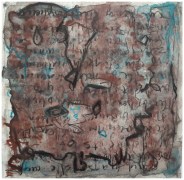 Postcard from József Attila - 11