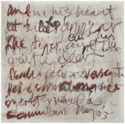 Postcard fromm József Attila - 4