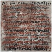 Postcard from József Attila -6