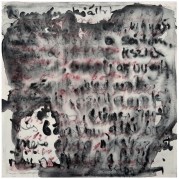 Postcard from József Attila - 7