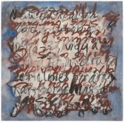 Postcard from József Attila - 9