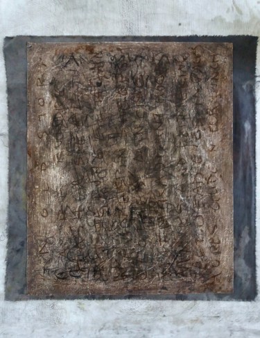 Old Story (variant3)