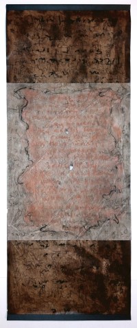 Present Continuous 8