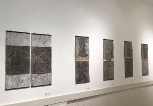 PRESENT CONTINUOUS INSTALLATION VIEW 1