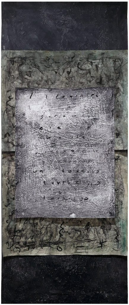 ILLEGIBLE CLOUD - GREAT ILLEGIBLES-III