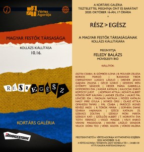 Part > Whole invitation